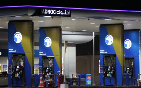 adnoc smart fuel card|adnoc fuel app.